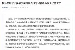 降维打击！考辛斯参加双人百分大战 其所在组合100-68轻取对手